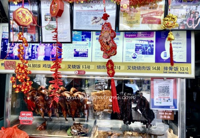 Alexandra Village Roast Meat, Wanton Noodles and Avocado Juice