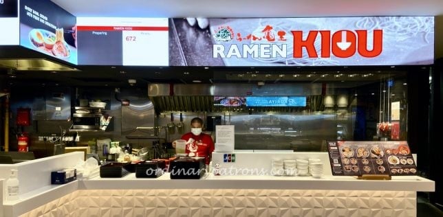 &JOY Dining Hall @ Great World RAMEN KIOU