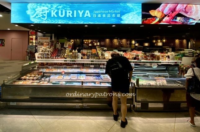 &JOY Dining Hall @ Great World Kuriya