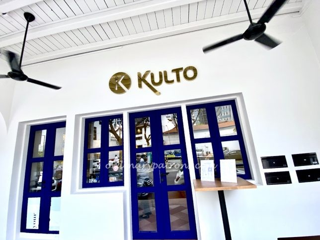 Set Lunch Menu at Kulto : New Spanish Restaurant at Amoy Street Singapore