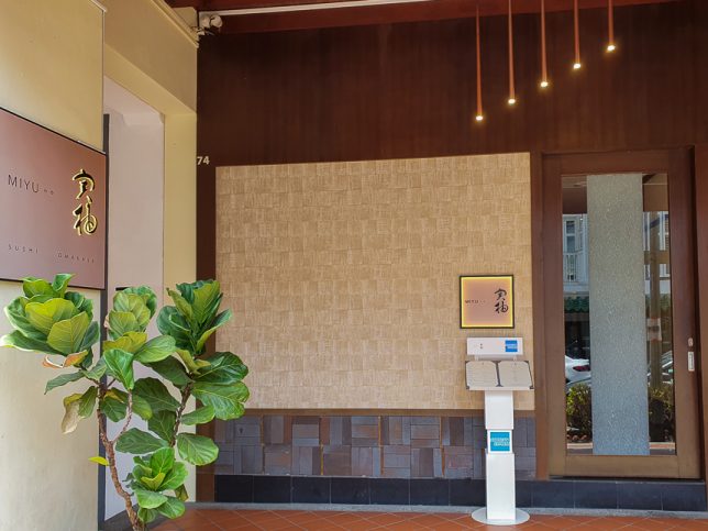 MIYU Japanese Omakase Restaurant