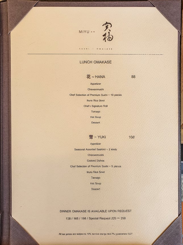 Lunch Omakase Menu of MIYU Japanese Omakase Restaurant