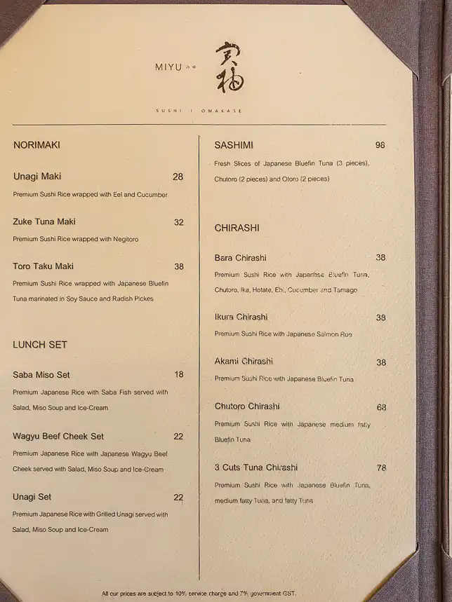 MIYU Menu