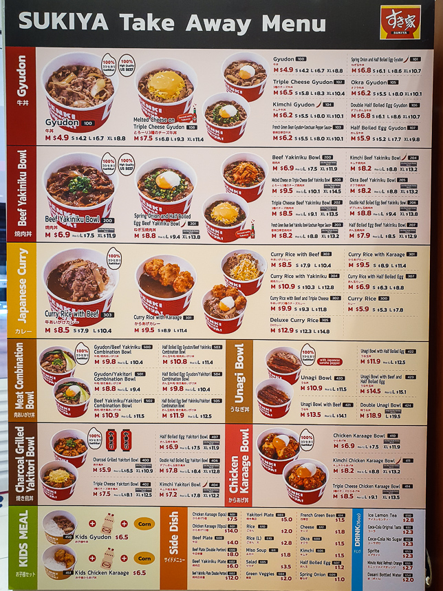Sukiya Takeaway Menu