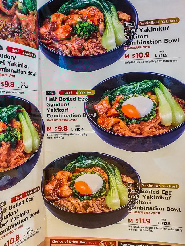 Menu of Sukiya Suntec 