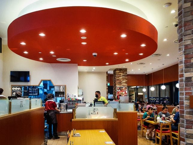 Sukiya (すき家) in Singapore