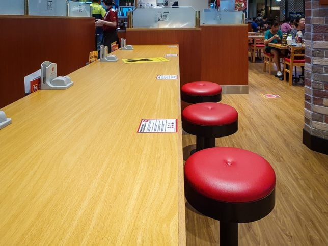 Sukiya (すき家) in Suntec City Singapore