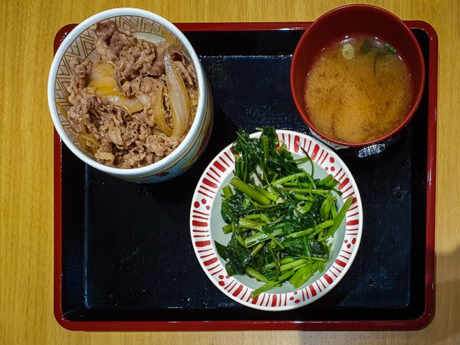 Sukiya (すき家) in Suntec City Singapore