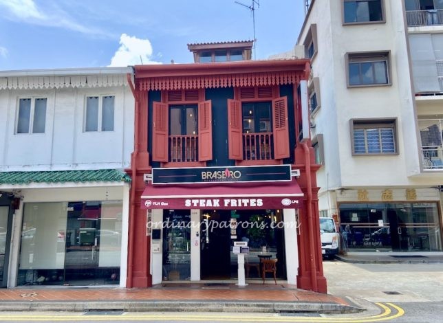 Braseiro Steak Frites Restaurant Joo Chiat Singapore