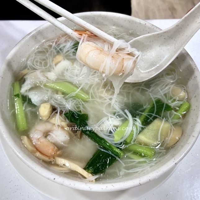 Coriander Cafe Review