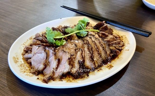 DaNiu Teochew Seafood Restaurant @ Kampong Bahru