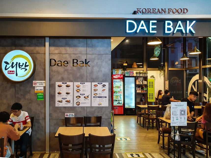Daebak Korean Restaurant at Wilkie Edge - The Ordinary Patrons