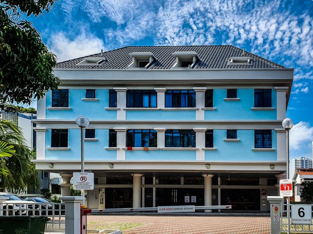 Five Oars Coffee Roasters Upper East Coast Road