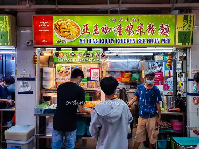 Ah Heng Curry Chicken Bee Hoon Mee, Singapore Michelin Guide Food at Hong Lim Food Centre