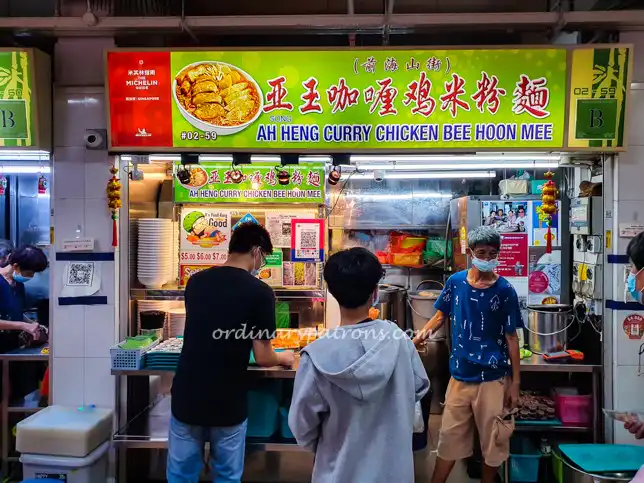 Ah Heng Curry Chicken Bee Hoon Mee, Singapore Michelin Guide Food at Hong Lim Food Centre