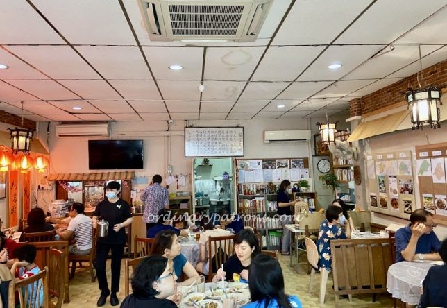 Plum Village (梅村酒家) -Oldest Hakka Restaurant in Singapore