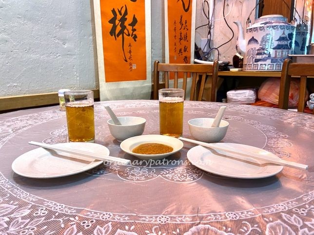 Plum Village (梅村酒家) -Oldest Hakka Restaurant in Singapore