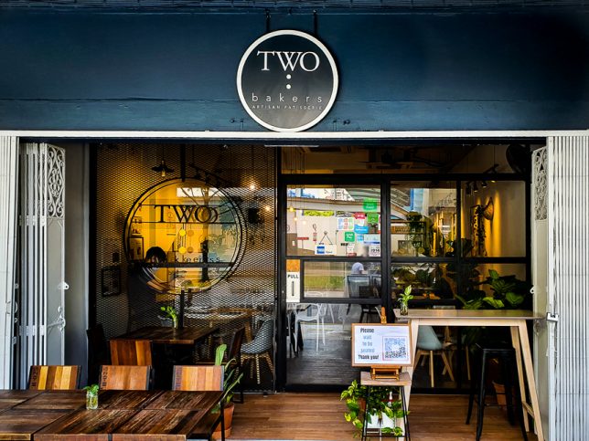 New Look for Two Bakers at Horne Road