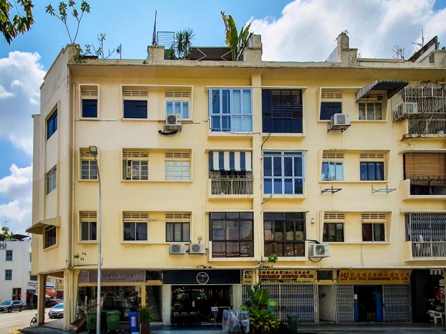 Two Bakers at Horne Road