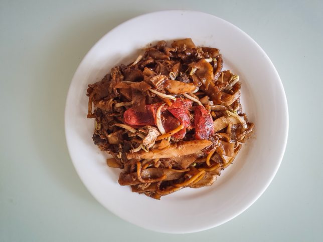 Joo Chiat Place Fried Kway Teow