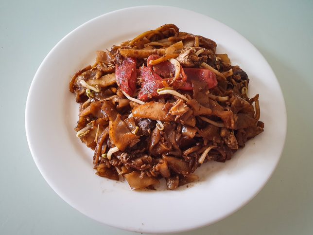 Joo Chiat Place Char Kway Teow