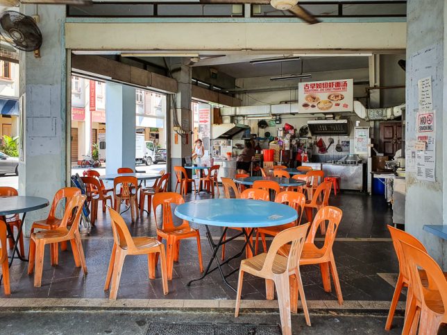 Dong Cheng Eatery in Joo Chiat