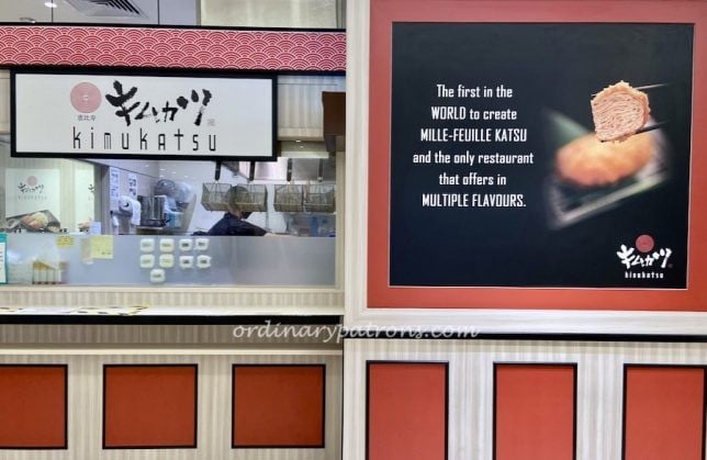 Japanese Food Takeaway from Takashimaya