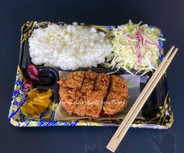 Japanese Food Takeaway from Takashimaya