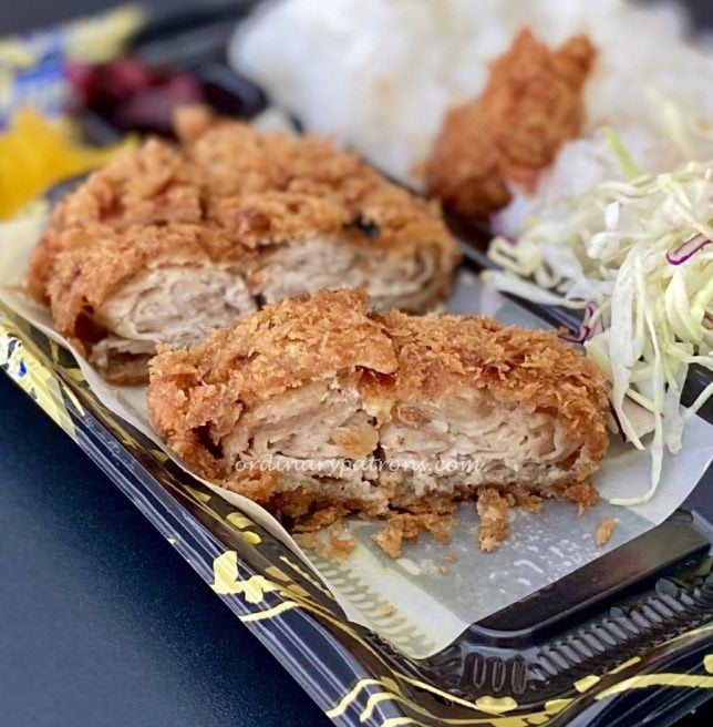 Japanese Food Takeaway from Takashimaya