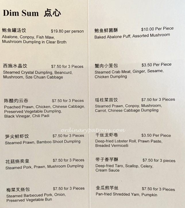 Romantic Michelin Star Restaurant Lunch in Singapore