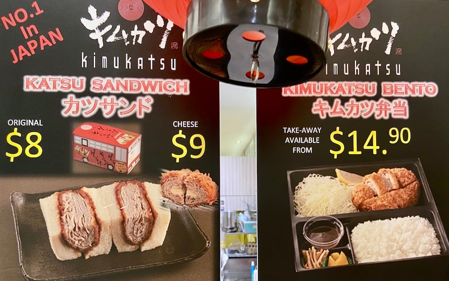 Affordable Japanese Food Takeaway from Takashimaya Food Hall (B2) The