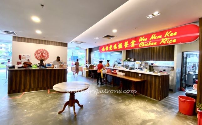Wee Nam Kee Chicken Rice Takeaway