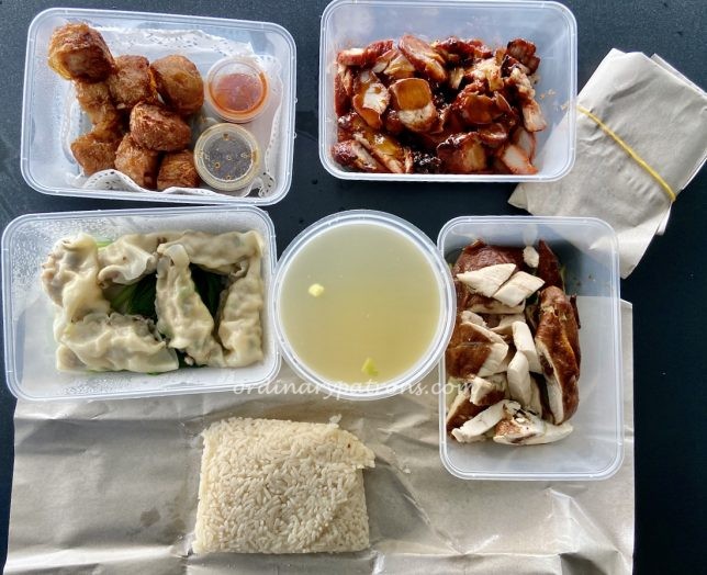 Chicken Rice Takeaway, Char Siew and Dumplings