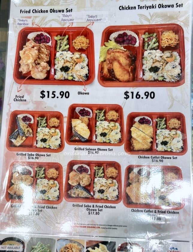 Japanese Food Takeaway from Takashimaya