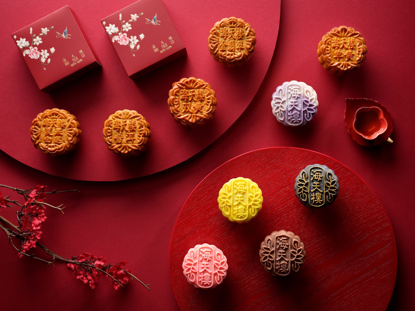 Mooncake Festival 2021 - new & classic flavours for the Mid-Autumn