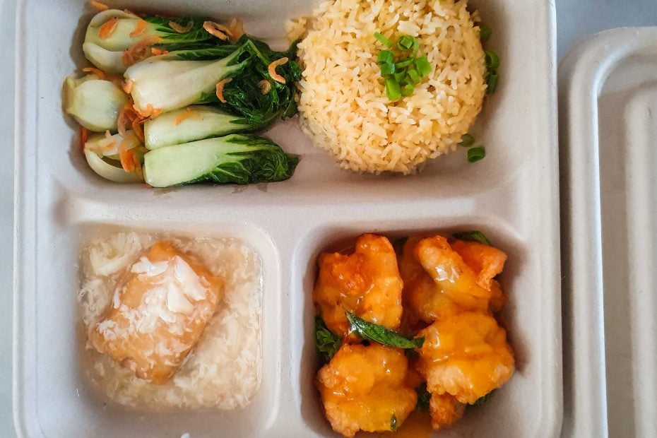 Jia Wei Chinese Restaurant (家味)