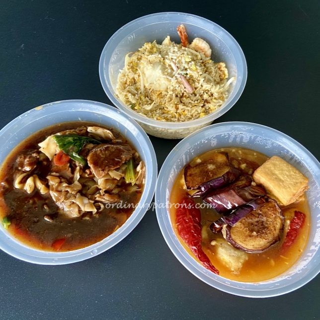 Kok Sen Zi Char Takeaway Lunch