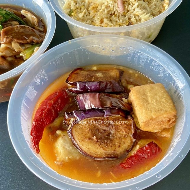 Kok Sen Zi Char Takeaway Lunch: claypot yong tau foo