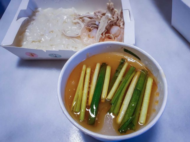 OldTown White Coffee Coastal Ipoh Hor Fun