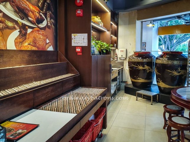 You Kee XO Restaurant Joo Chiat Place