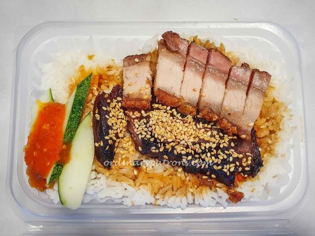 You Kee XO BBQ Pork & Char Siew Rice 