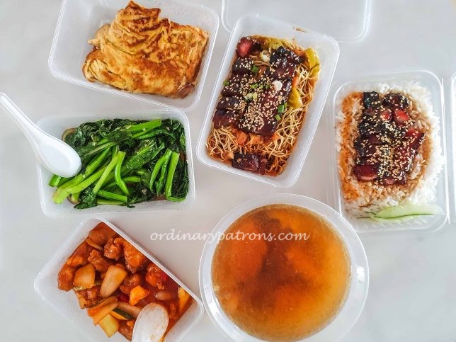 You Kee XO Restaurant Takeaway