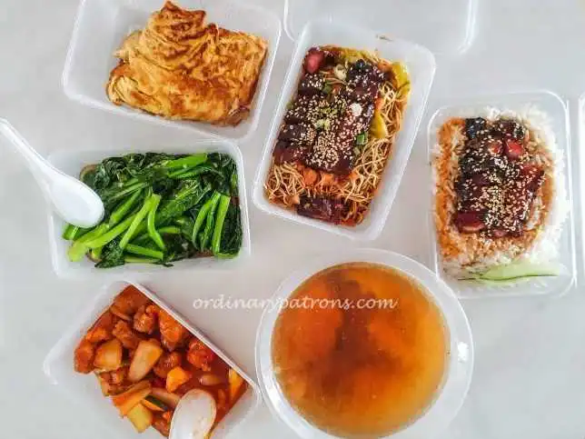 You Kee XO Restaurant Takeaway