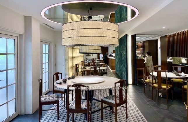 new Min Jiang Goodwood Park Chinese restaurant Singapore