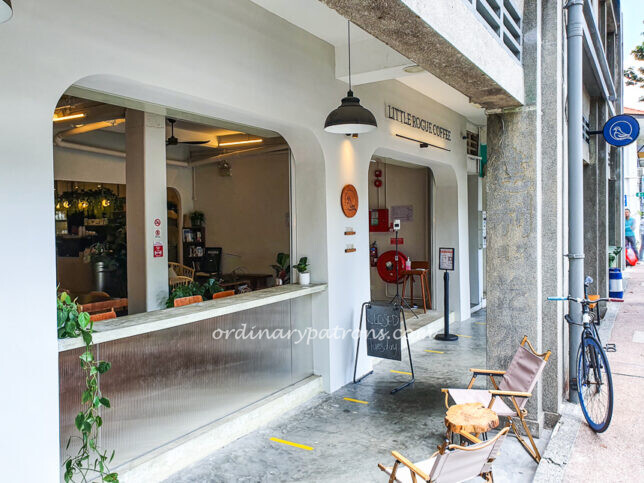 Little Rogue Coffee Cafe Tanjong Katong Road