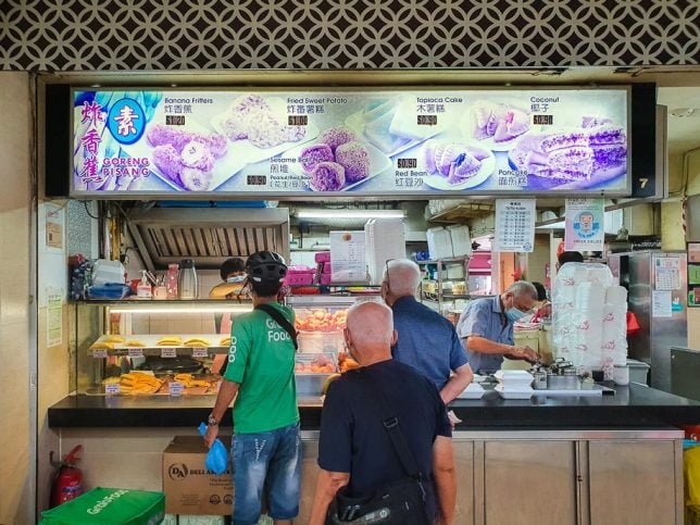 Stall 7 Bendemeer Mall - Mr Ho’s Tutu Kueh