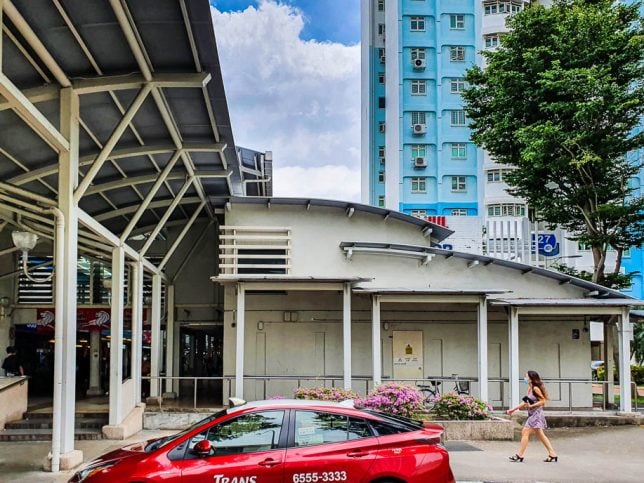 Bendemeer Shopping Mall