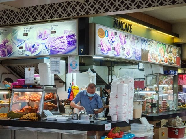 Tutu Papa - Mr Ho’s Tutu Kueh at Bendemeer