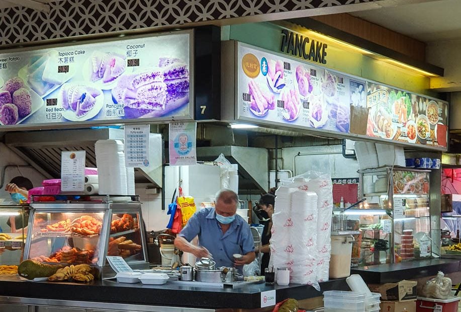 Mr Ho's Tutu Kueh at Bendemeer