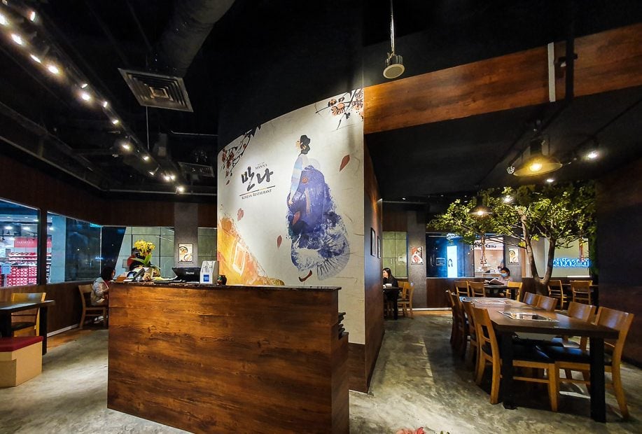 Manna Korean Restaurant